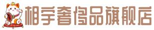 大理奢侈品回收:名包,名表,包包,手表,首饰,大理回收奢侈品